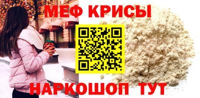 синтетический гашиш Тулун