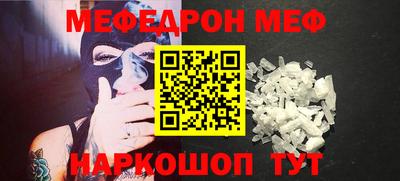 эйфоретик Туймазы