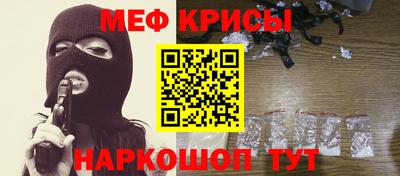 трава Тула