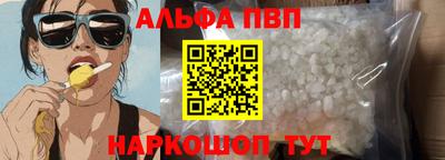 эйфоретик Туймазы