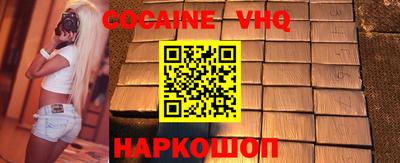 эйфоретик Туймазы