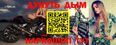 эйфоретик Туймазы