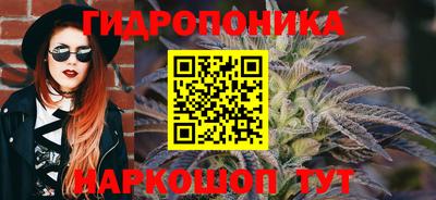 эйфоретик Туймазы