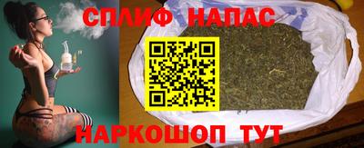 эйфоретик Туймазы