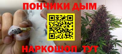 трава Тула