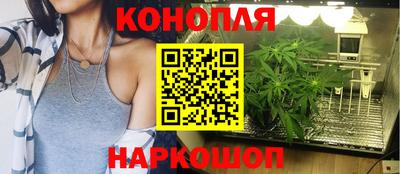 синтетический гашиш Тулун