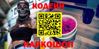 эйфоретик Туймазы