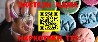 эйфоретик Туймазы