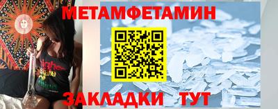 трава Тула