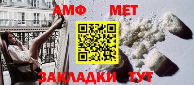 эйфоретик Туймазы