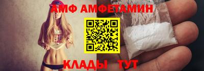 трава Тула