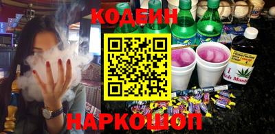 эйфоретик Туймазы