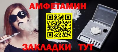 трава Тула
