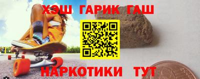 трава Тула