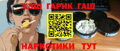 трава Тула