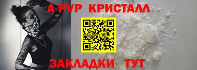 эйфоретик Туймазы