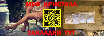 синтетический гашиш Тулун