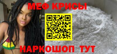 синтетический гашиш Тулун