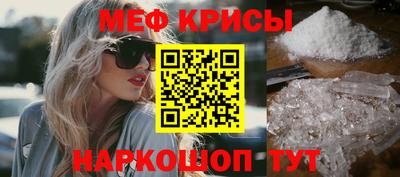 синтетический гашиш Тулун