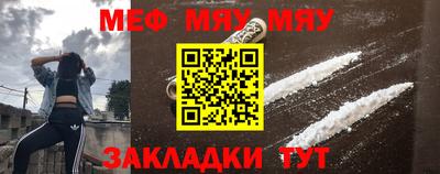 эйфоретик Туймазы